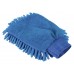 Rokavica za nego psa GROOMING GLOVE Rokavica za nego psa GROOMING GLOVE