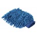 Rokavica za nego psa GROOMING GLOVE Rokavica za nego psa GROOMING GLOVE
