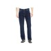 Moške jahalne kavbojke WRANGLER model TEXAS STRETCH DRY Moške jahalne kavbojke WRANGLER model TEXAS STRETCH DRY